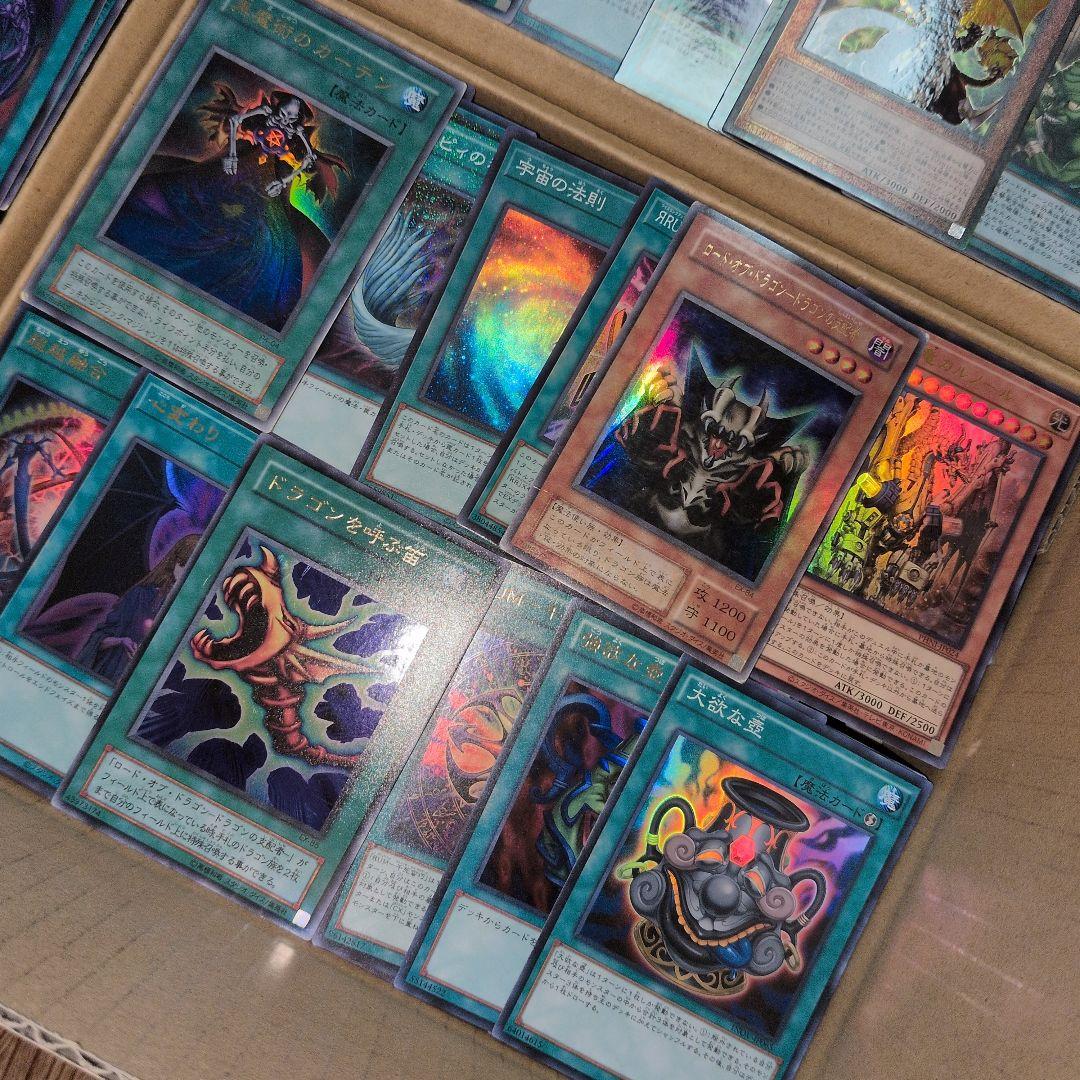 c遊戯王ダンボール6箱分まとめ売り引退品