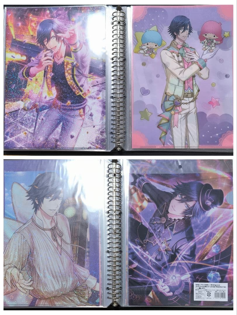 一ノ瀬 トキヤ クリアファイル 36枚セット