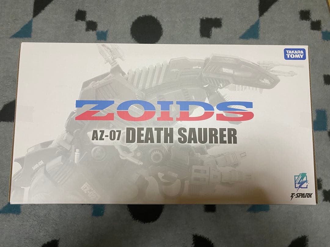 デスザウラー　ゾイド　ZOIDS　AZ-07　EZ-021 【新品・未開封】