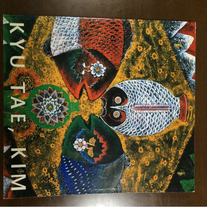 キューテェ キム 「千寿図」シグレ版画 90cm