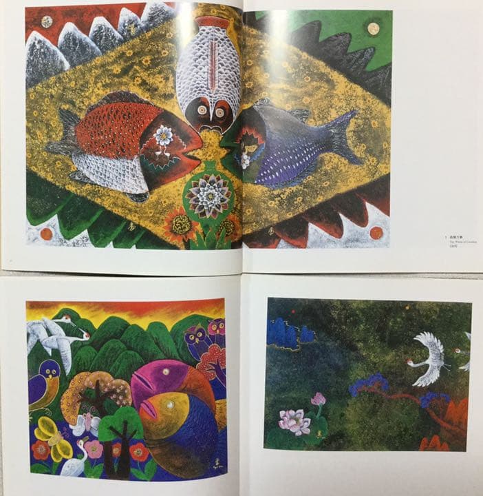 キューテェ キム 「千寿図」シグレ版画 90cm