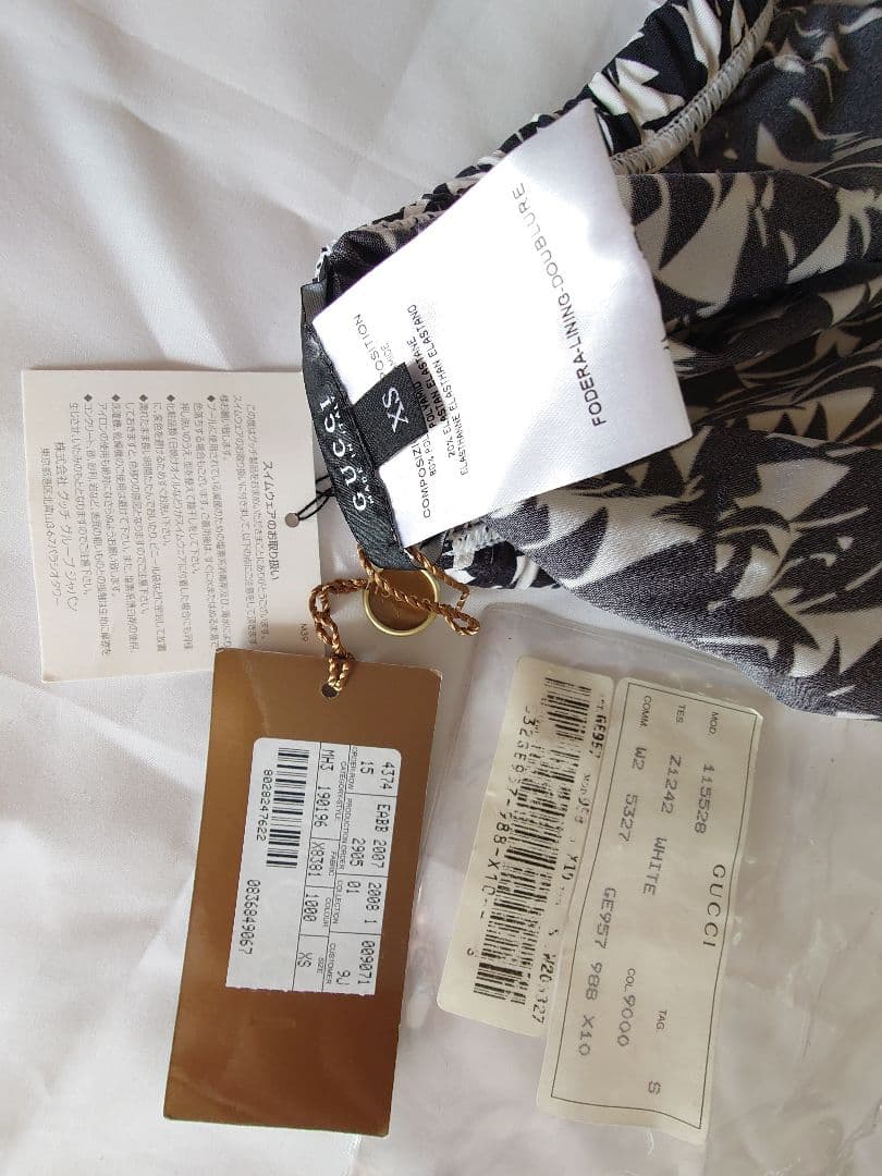 グッチ 新品未使用 水着 タグ、ビニール袋付き