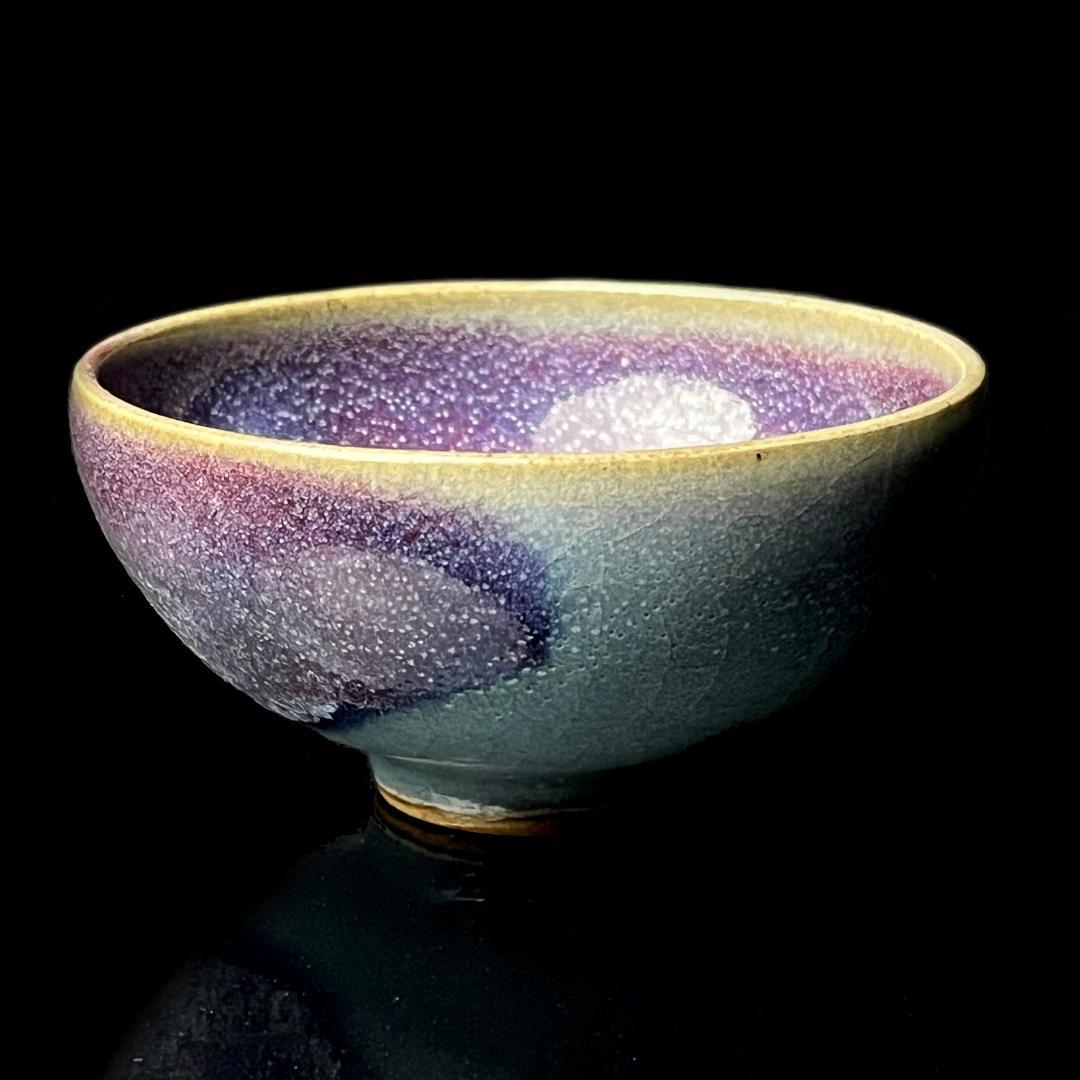 唐物 鈞窯紫斑釉小碗 擺件 宗 款 中国美術 古玩 SH106