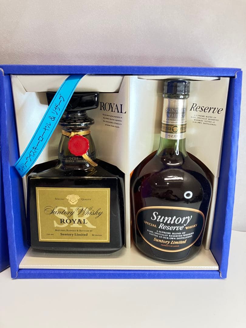 サントリー ウイスキー ローヤル／リザーブ 2本セット 箱付き 【4362】