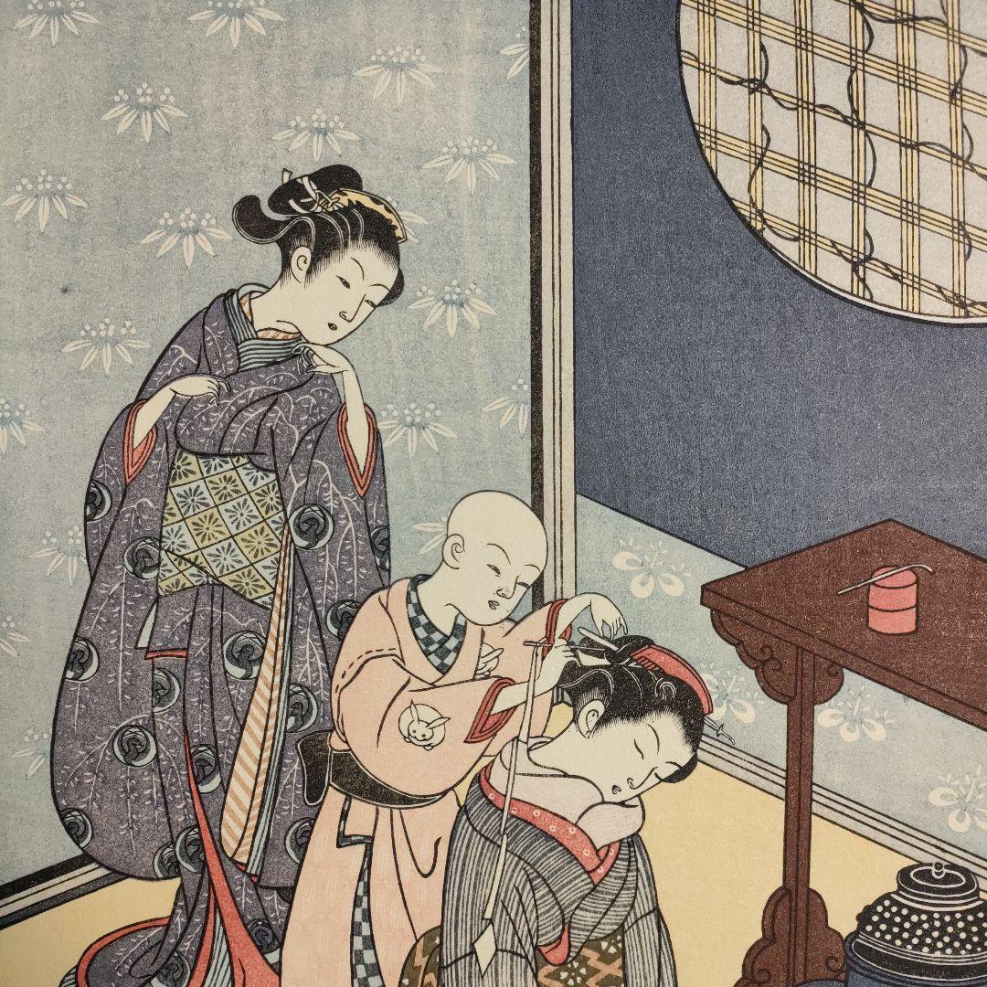 鈴木春信名画撰『屋敷八景　台子の夜雨』高見澤忠雄制作、説明書＆台紙付