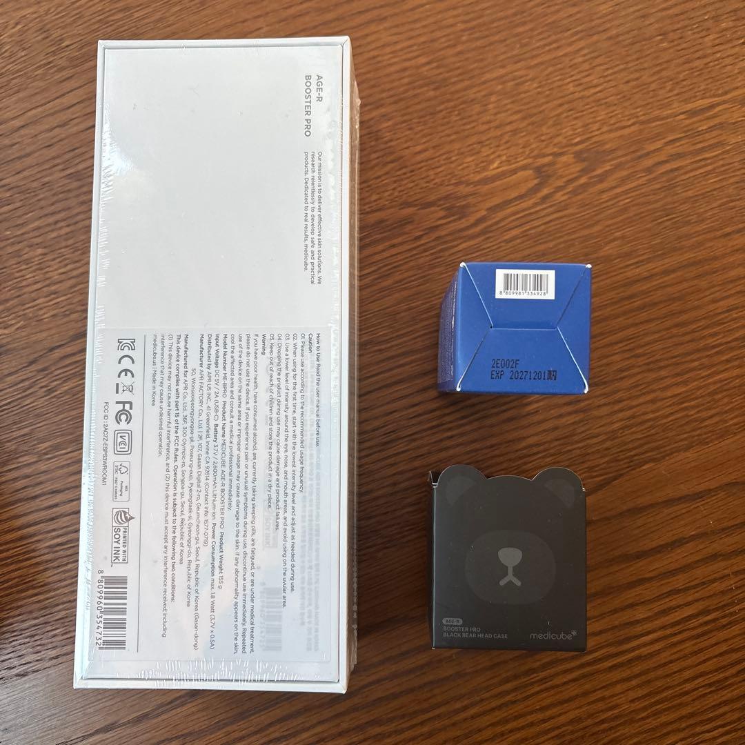 medicube AGE-Rブースタープロ　ブラック