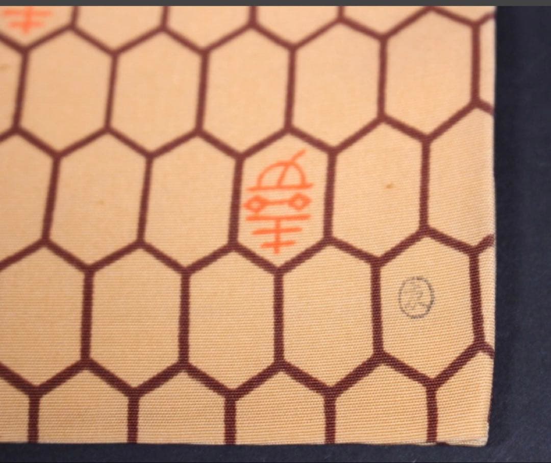 茶道具帛紗　土田友湖　亀甲寿字染ふくさ　即中斎好