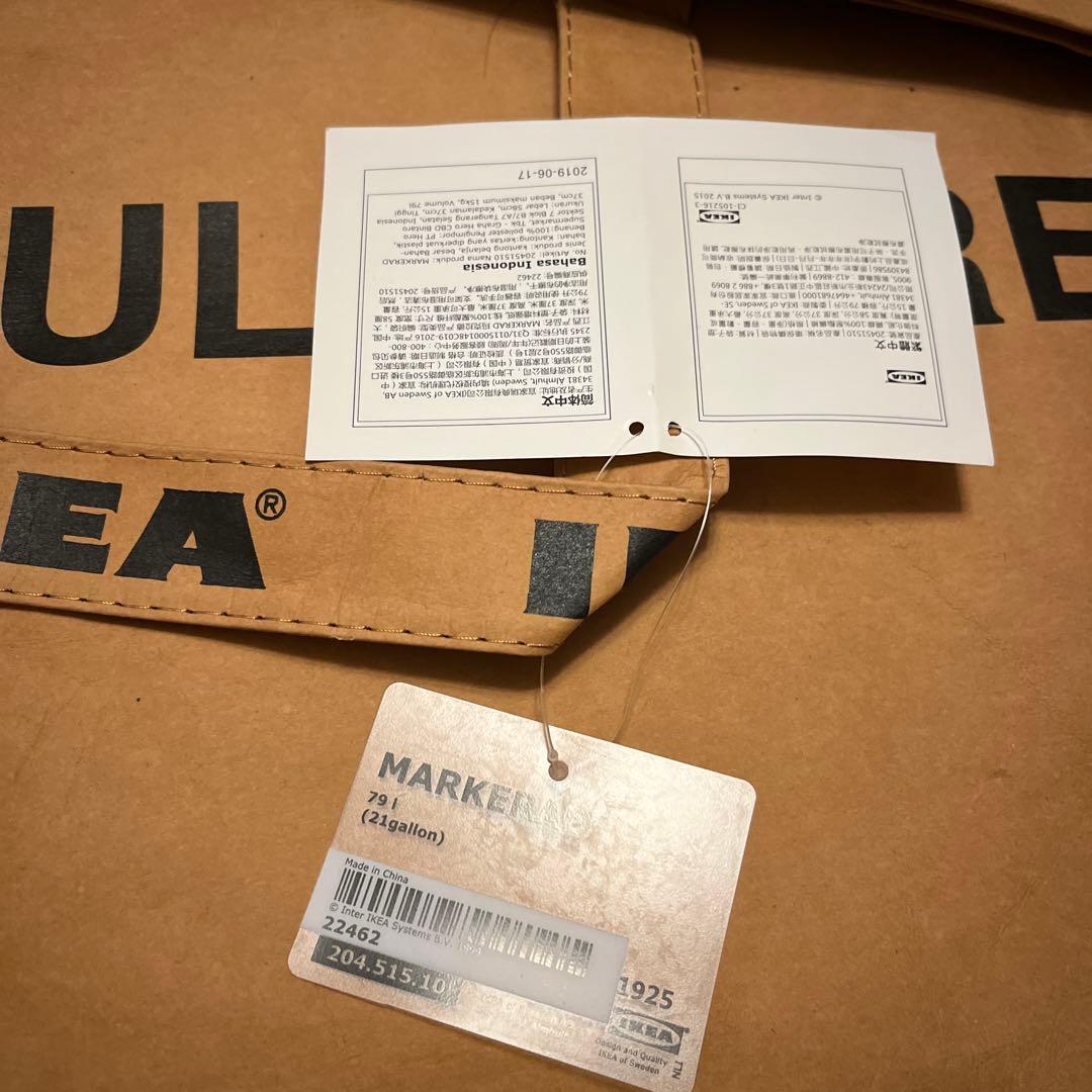 Jam様　IKEA SCULPTURE ショッピングバッグ 2点セット