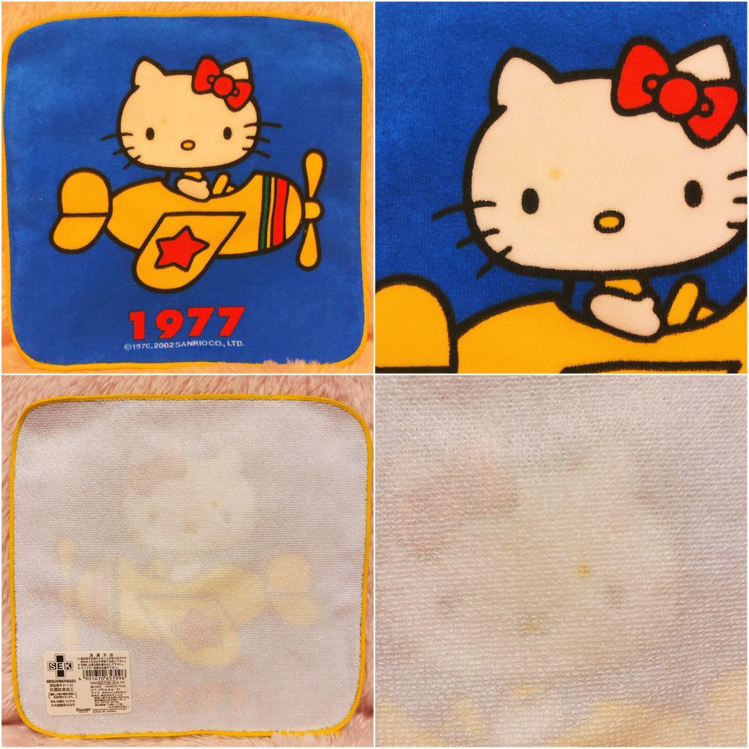 希少レア　ハローキティ　プチタオル　コレクション　2002 平成レトロ　サンリオ