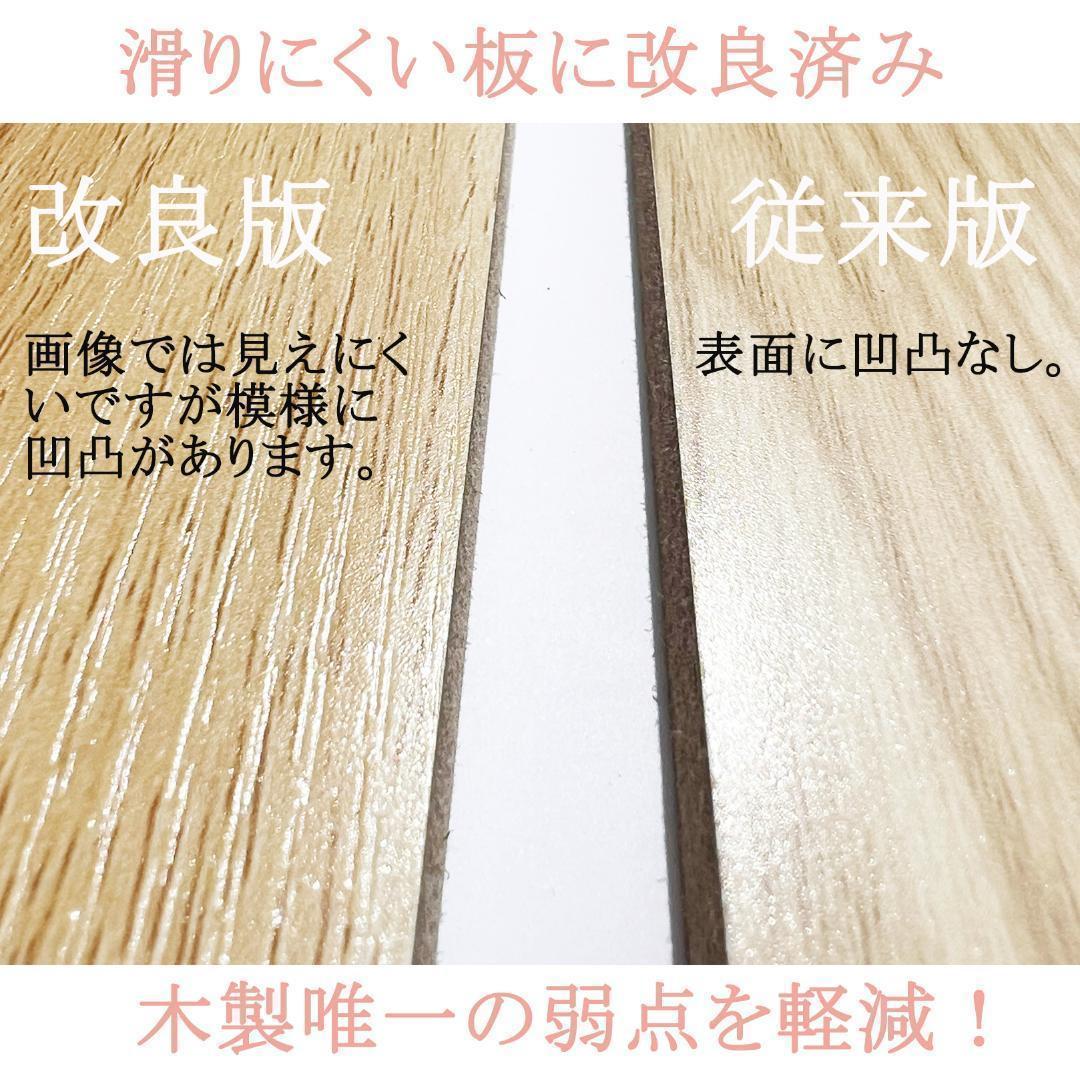 キャットタワー 木製 猫顔 猫窓 宇宙船カプセル 大型猫 据え置き型