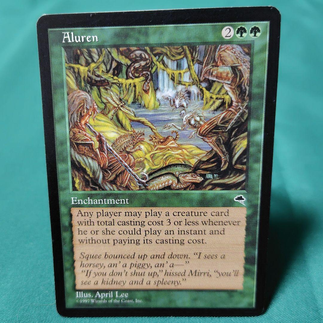 MTG 魔の魅惑　英語版　4枚セット バラ売りOK