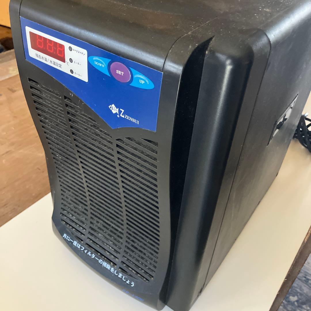 【ジャンク品】ゼンスイ ZR-130E 水槽用クーラー【動作未確認】