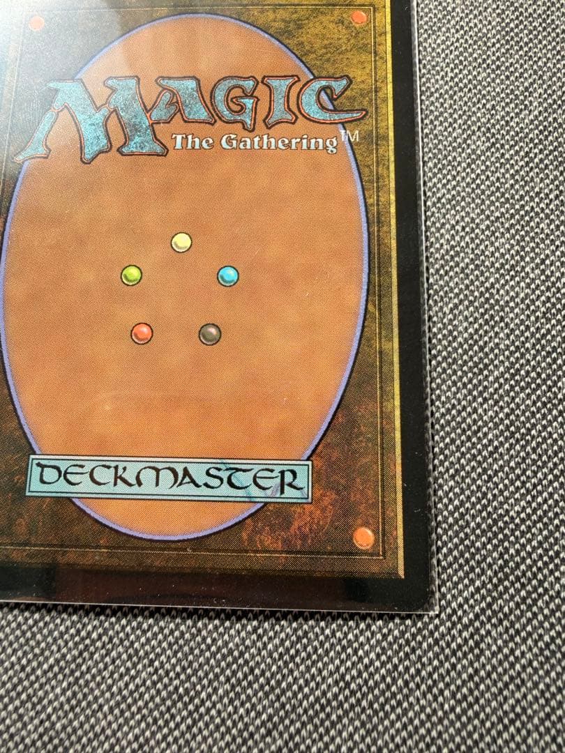 Wan Shi Tong, Librarian 司書、ワン・シー・トン FOIL