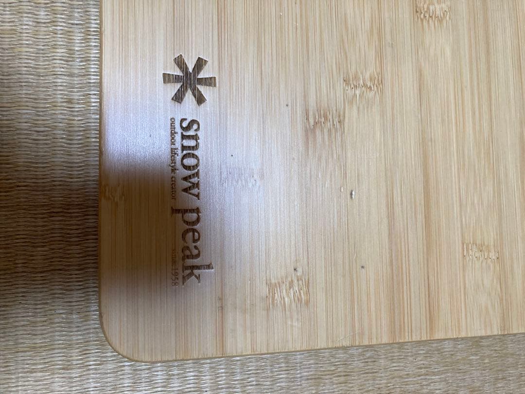 akihiro14 マルチファンクショナルテーブルロング ①