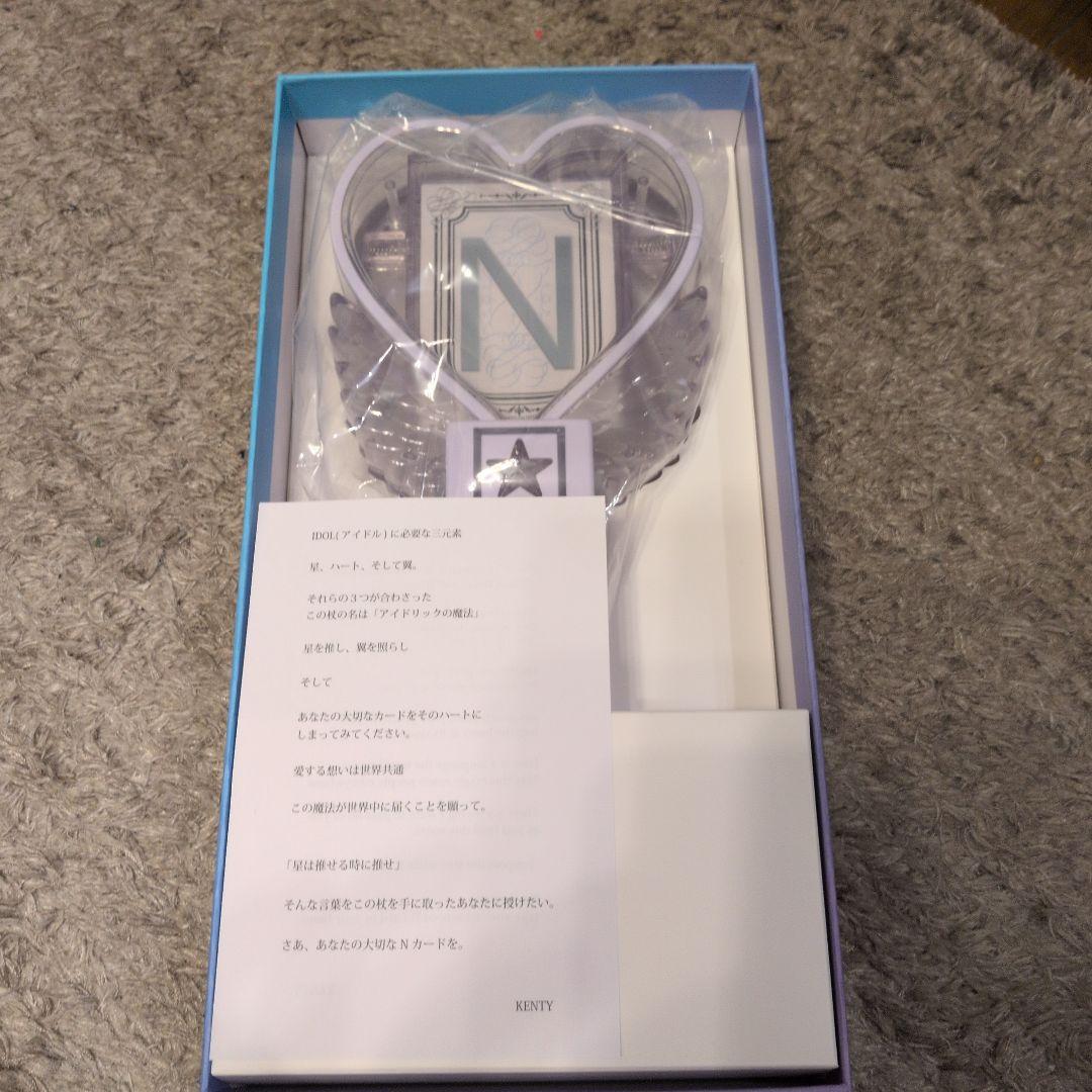 中島健人 IDOLICの魔法