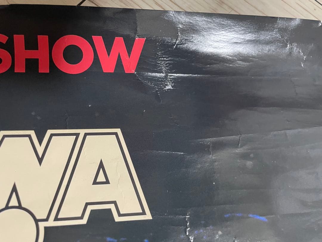 矢沢永吉 1977年 日本武道館LIVE 初回 告知ポスター