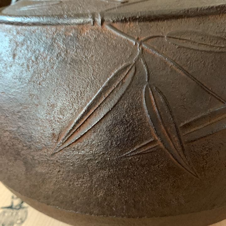 お値下げ茶道具　炉釜　和田美之助　竹林