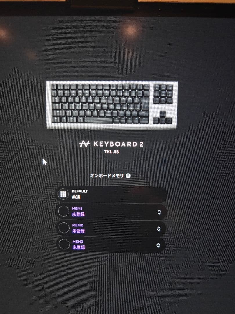 ZENAIM KEYBOARD 2 TKL JIS配列