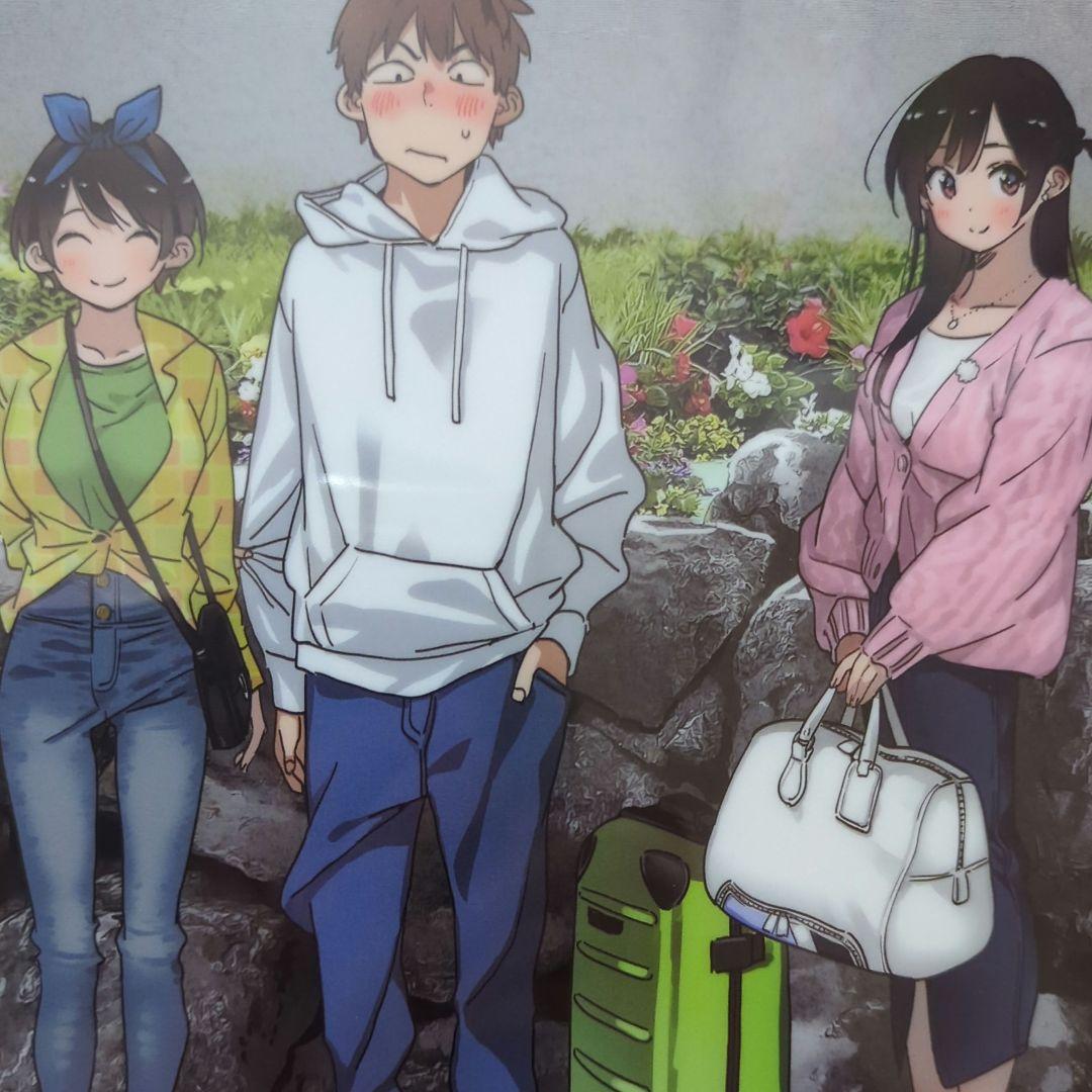 送料無料▶かのかり3枚組 原作絵 当選品A4クリアファイル/彼女お借りします⑶