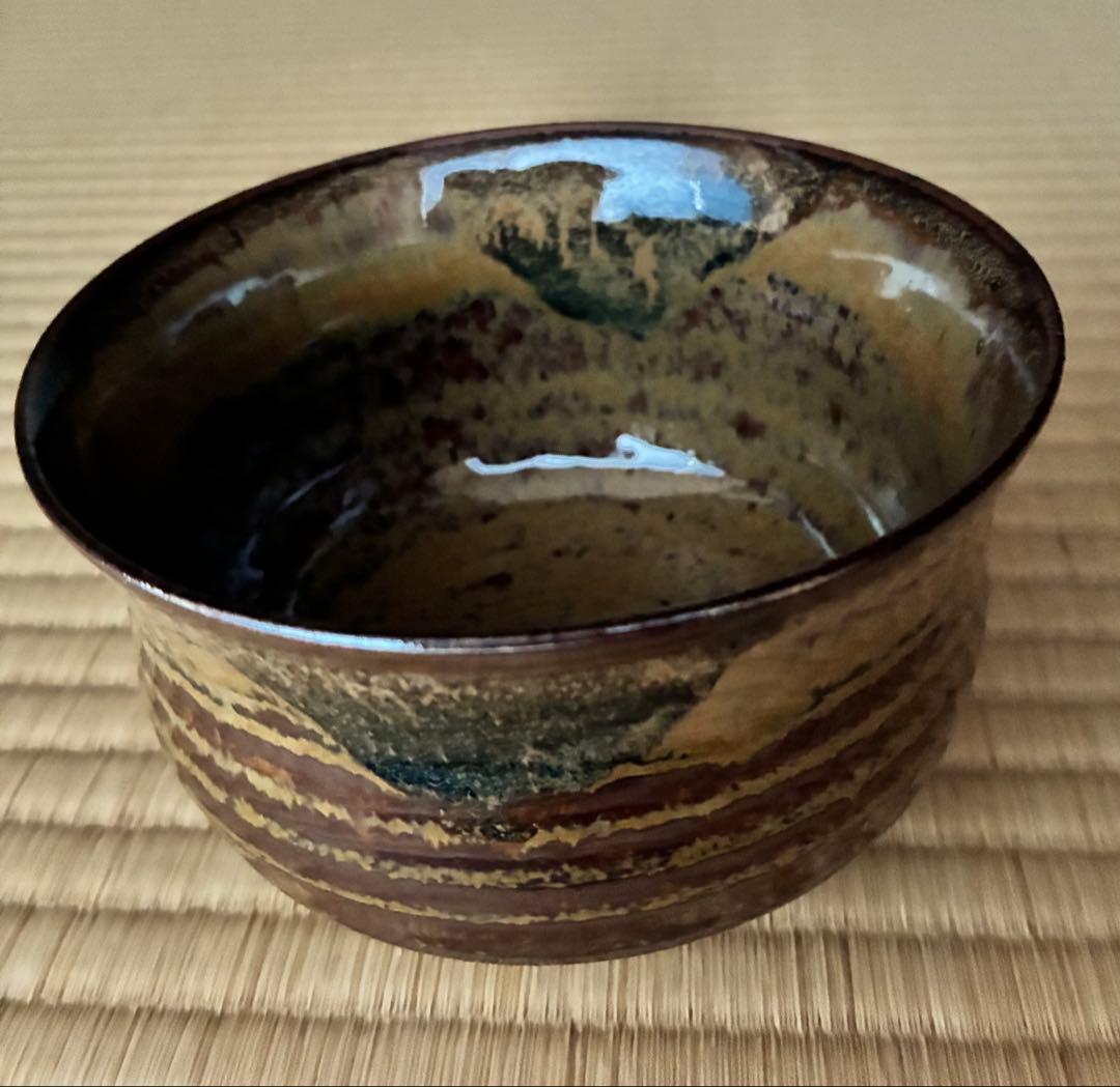 茶道具『高取焼 14代 亀井味楽』茶碗