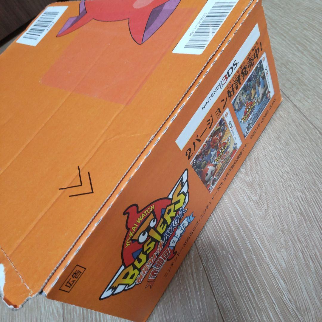 DX妖怪ウォッチ 妖怪メダル