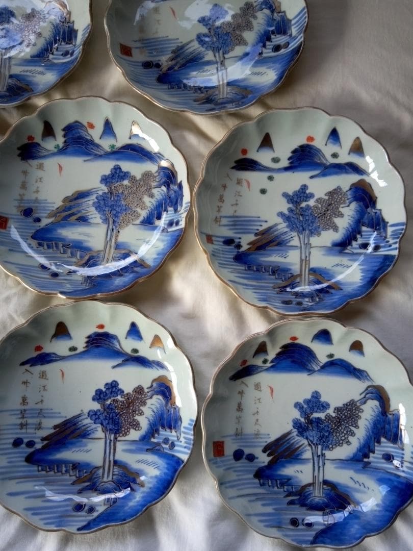 伊万里　七寸皿ハ客　亀山銘