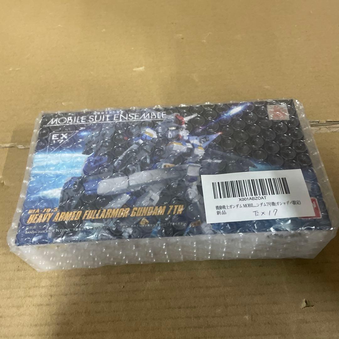 MOBILE SUIT ENSEMBLE EX17重装フルアーマーガンダム7号機