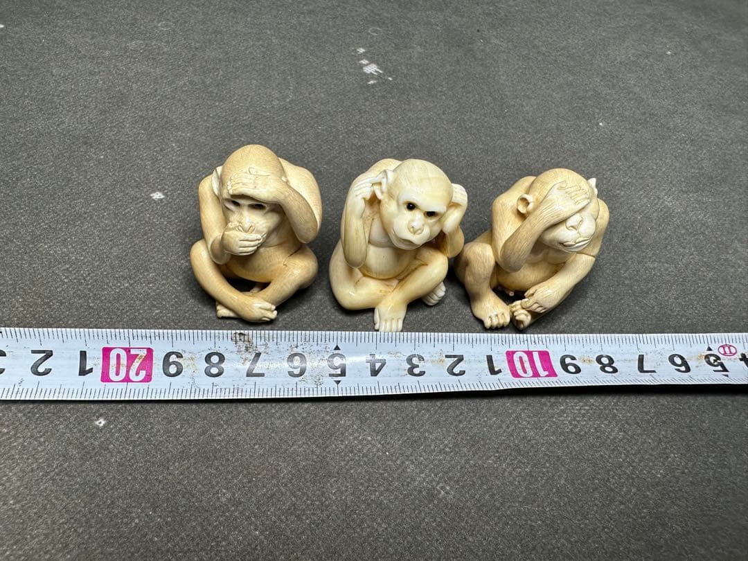 極上　松山　根付　天然素材　アンティーク　和彫　置物　骨董　飾り物　古美術品