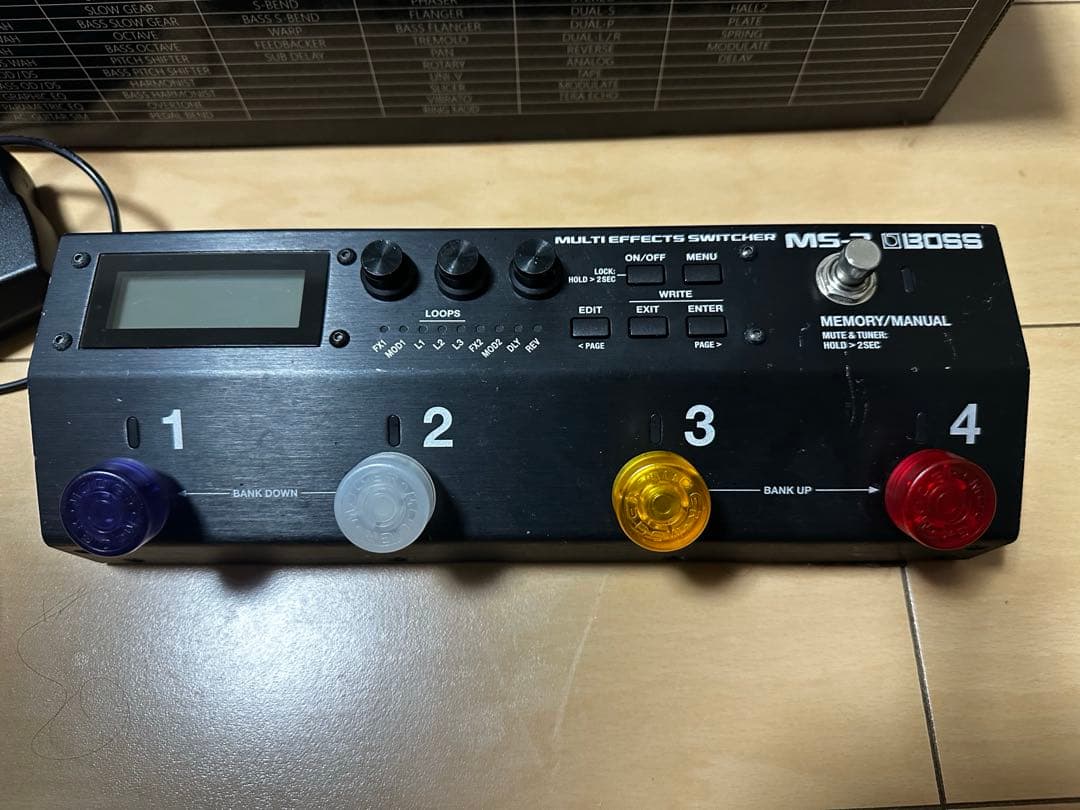 BOSS マルチエフェクター&スイッチャー　MS-3 中古完動品
