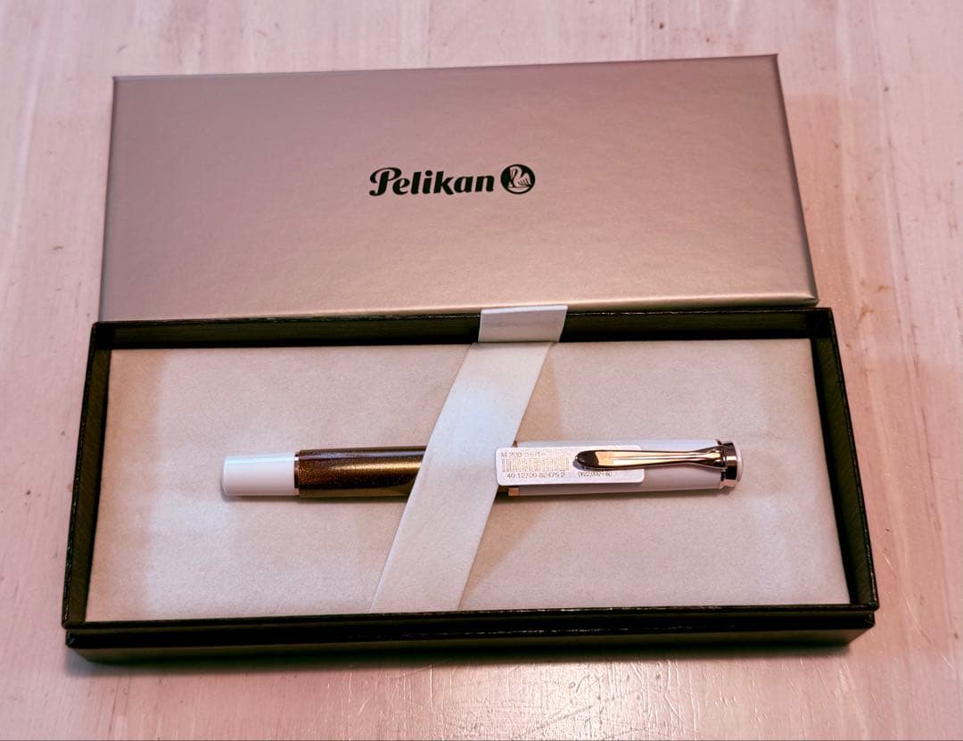 特価: Pelikan M200 万年筆 コッパー EF