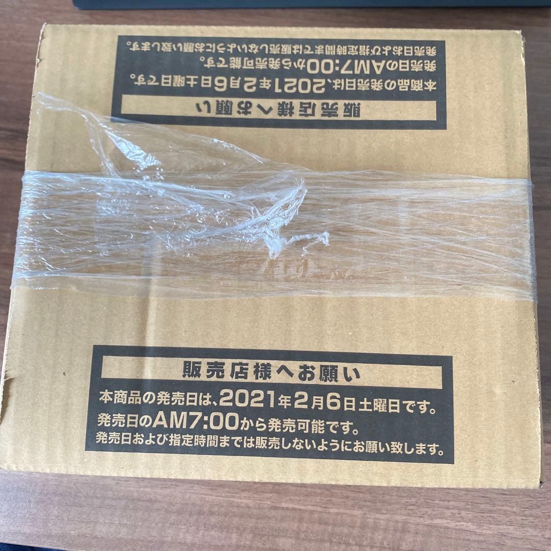 遊戯王 プリズマティックアートコレクション カートン