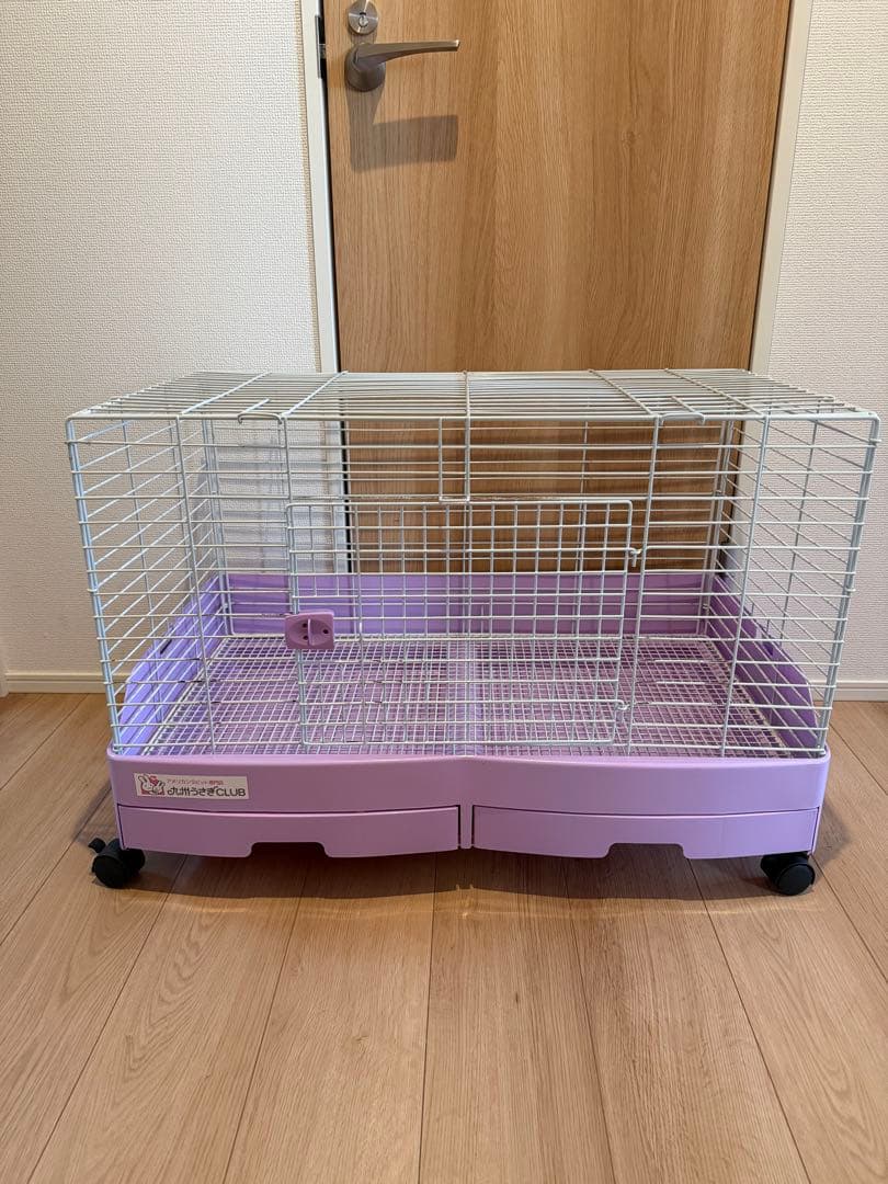 イージーホーム80