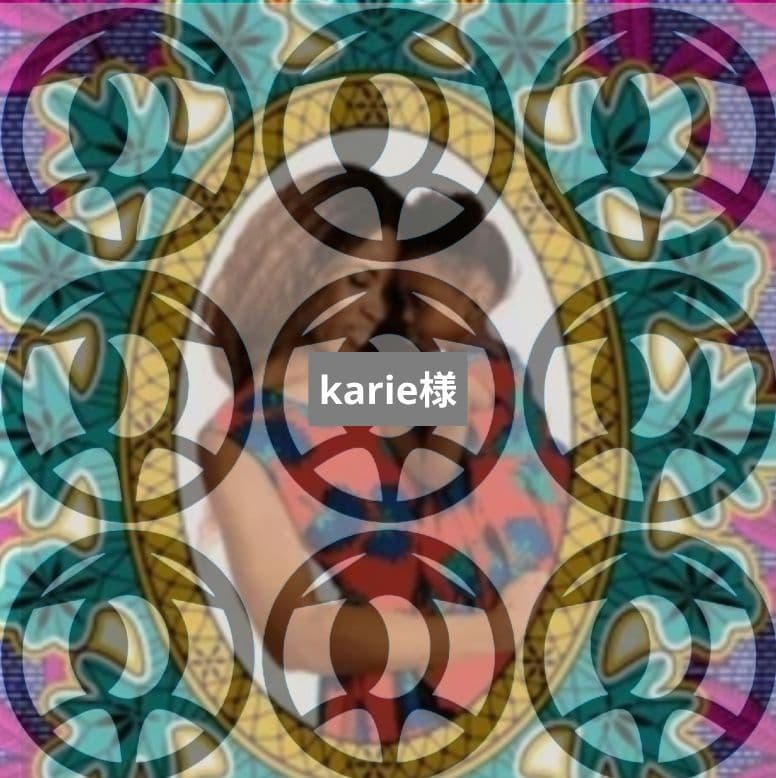 アフリカンがま口オーダーページ　アフリカ布馬柄