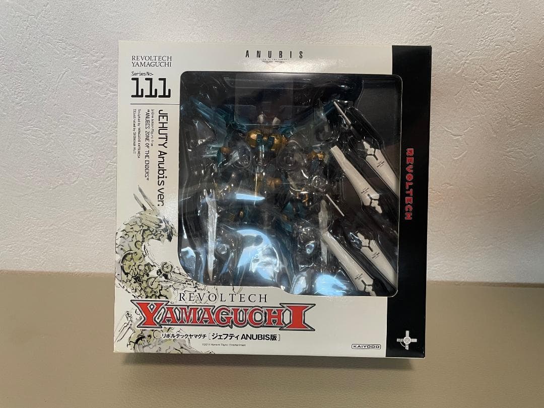 【新品未開封】リボルテックNo.111ジェフティAppeared Edition