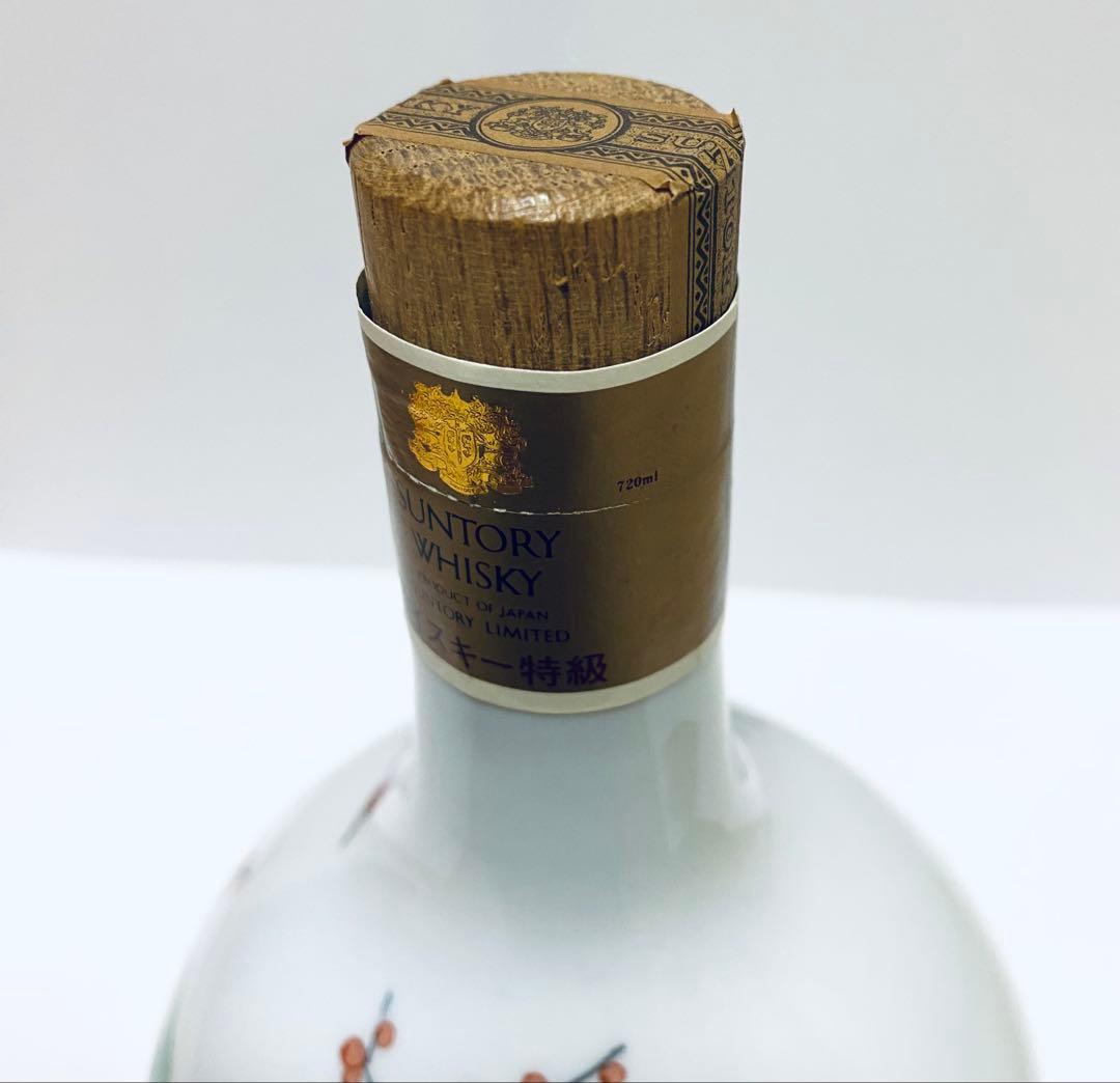 サントリー エクセレンス　有田焼ボトル 【古酒】ウイスキー