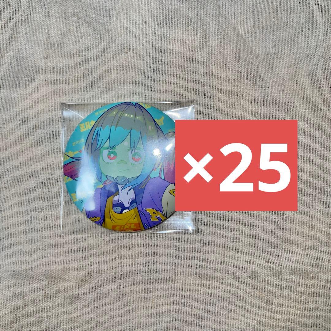 銀河特急ミルキーサブウェイ シーンセレクト缶バッジ 缶バッチ マキナ CG