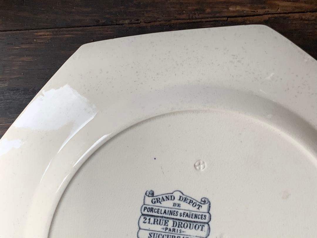 フランス アンティーク オクトゴナルプレート モノグラム