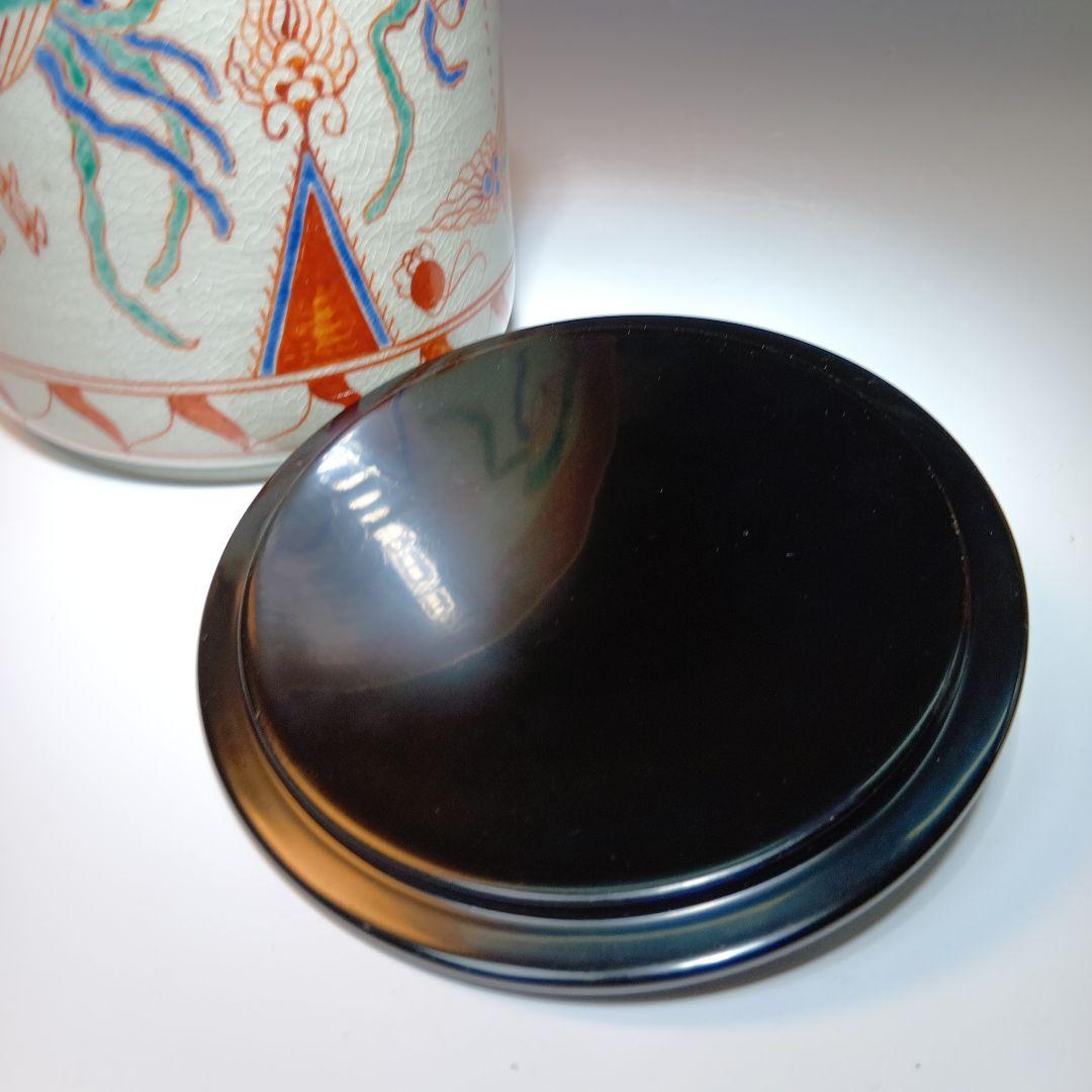 値下げ茶道具　大仙窯　赤絵鳳凰水指　共箱