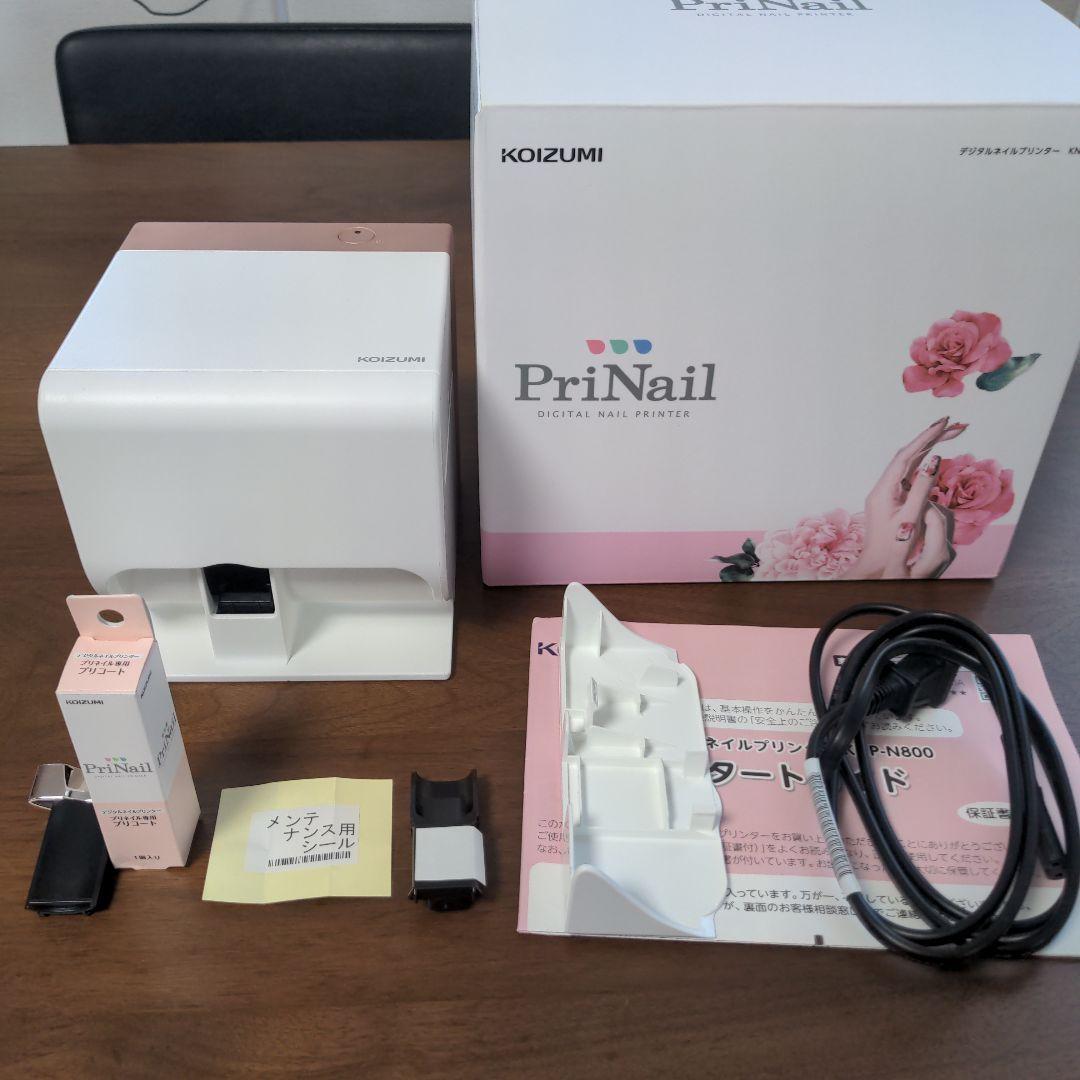 KOIZUMI PriNail デジタルネイルプリンター　付属品完備