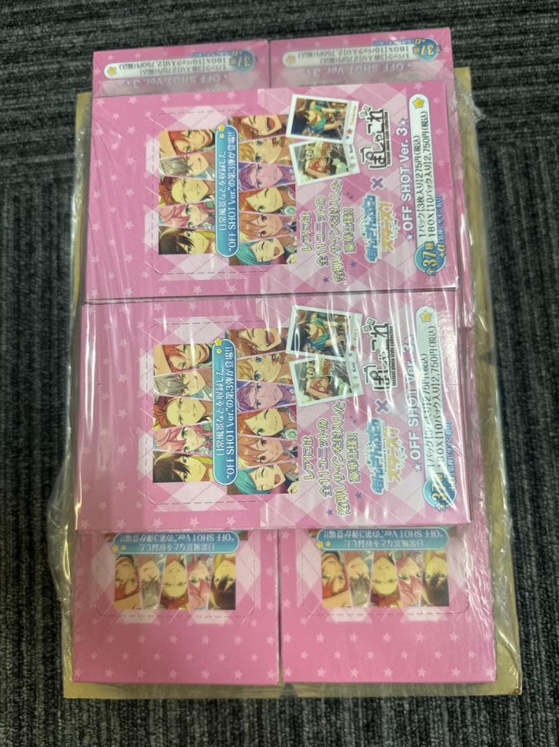 【まとめ売り】あんスタ ぱしゃこれ ぱしゃっつ！！