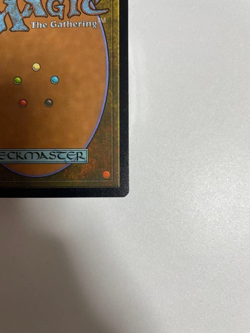 セラの聖域 Serra's Sanctum 日本語版 マジック：ザ・ギャザリング