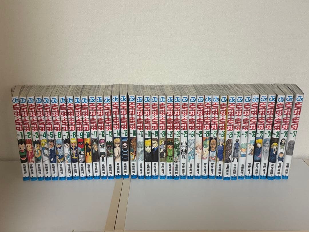 HUNTER × HUNTER ハンターハンター 全巻セット 1-37巻
