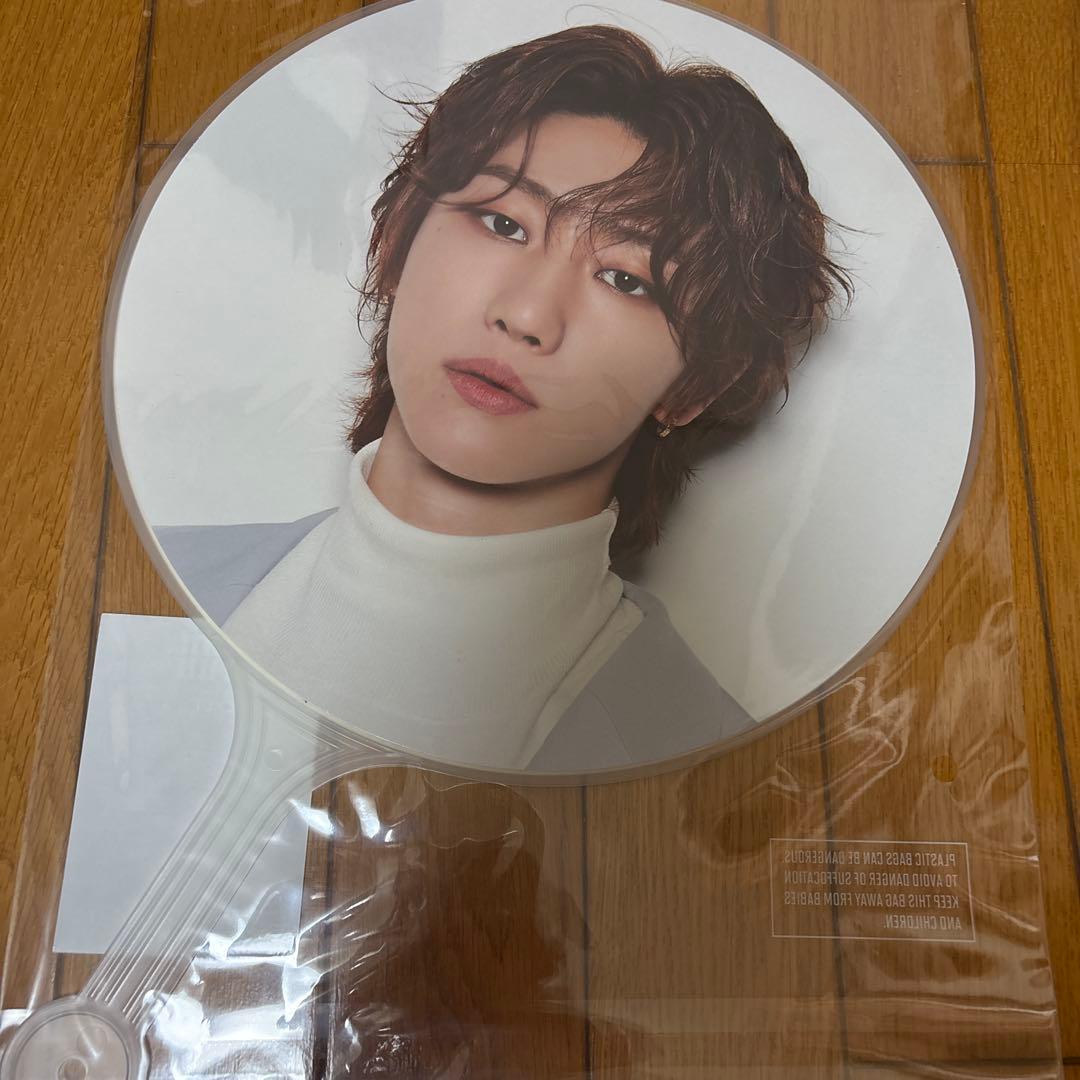 SEVENTEEN INCOMPLETE うちわ全員セット