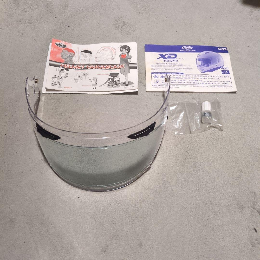 土日限定価格　ARAI XD XLサイズ 　おまけ付き　送料込　アライ