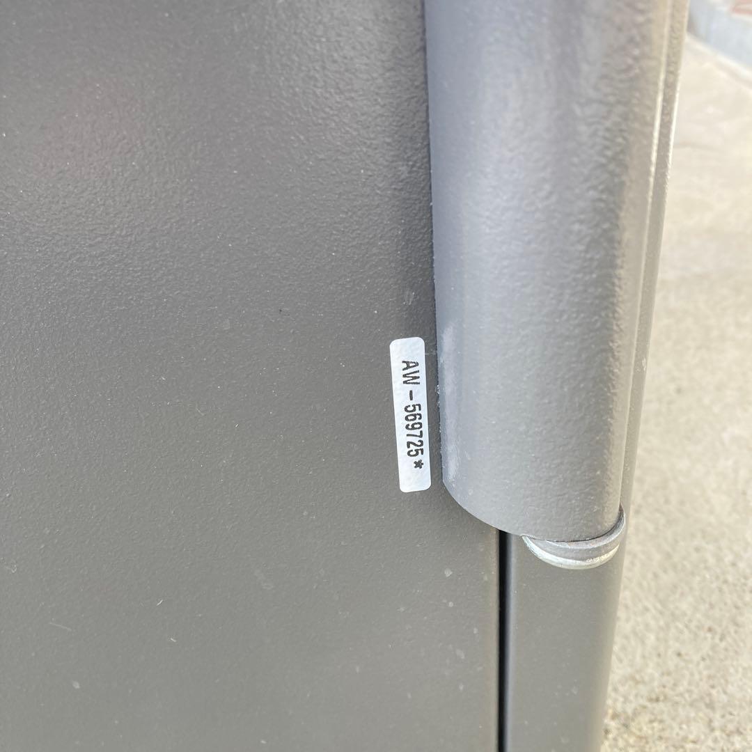 SentrySafe デジタル式 耐火金庫 テンキー式 AW-569725