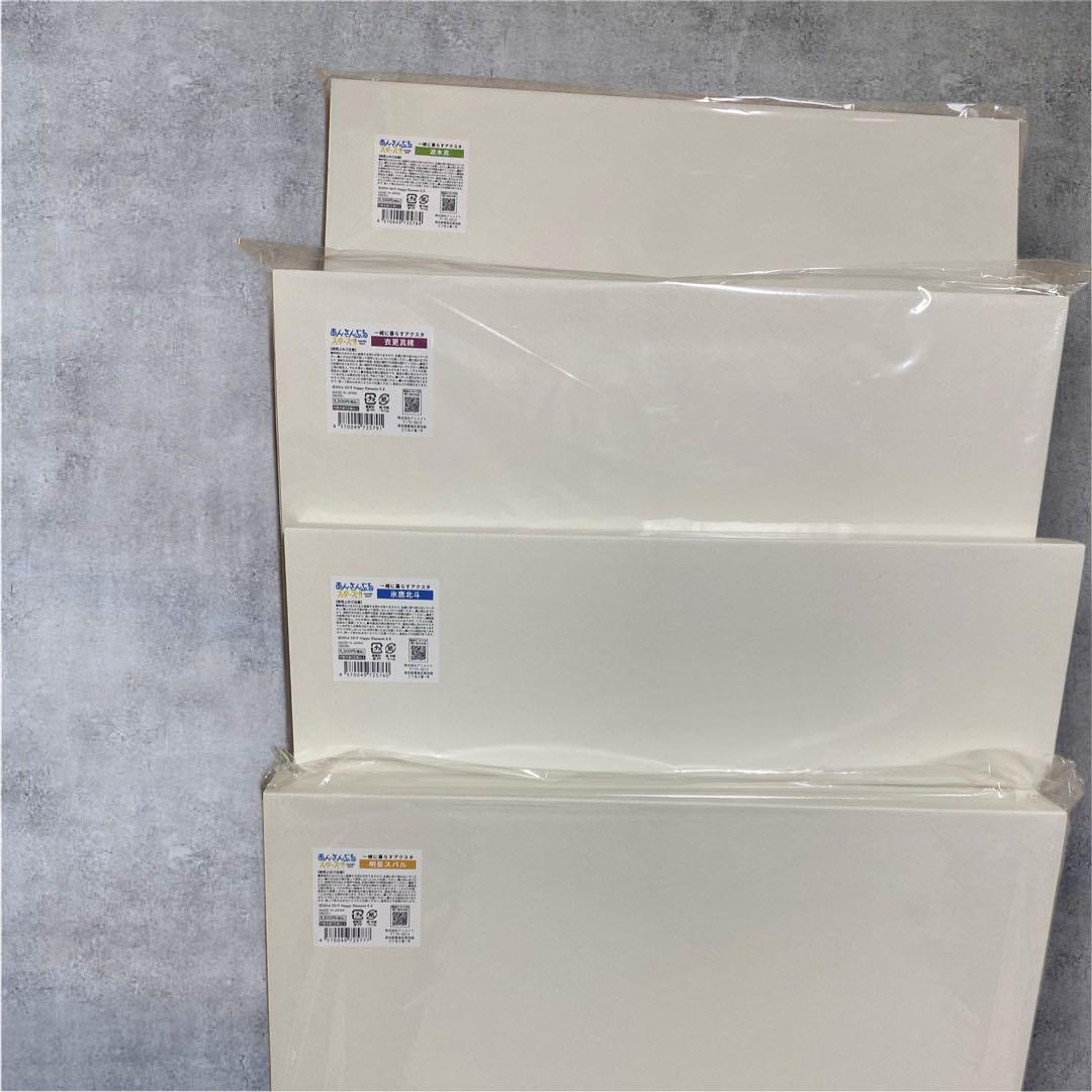 一緒に暮らすアクスタ あんスタ Trickstar 氷鷹北斗 明星スバル 遊木真