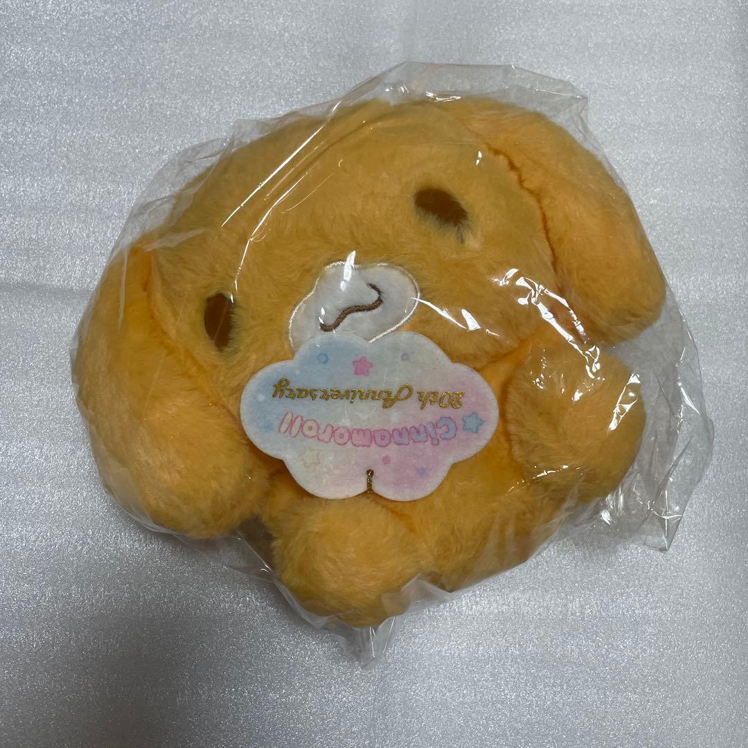 サンリオ シナモロール シナモンフレンズ カプチーノ ぬいぐるみ　20周年