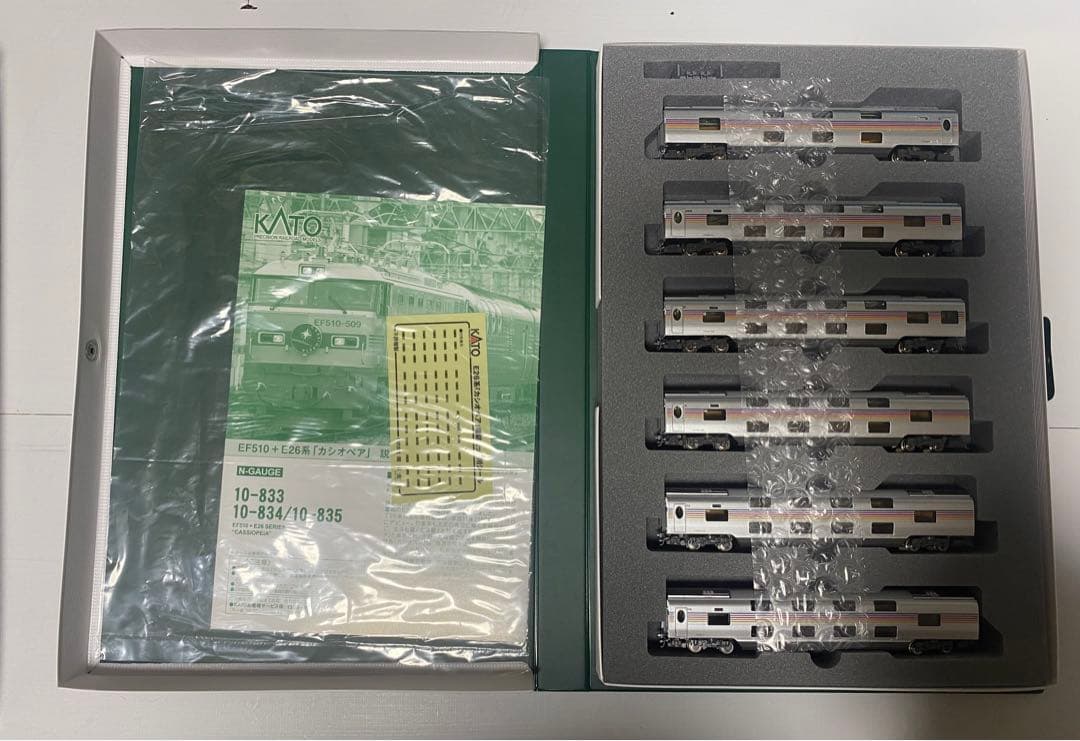 純正室内灯付き　カシオペア　10-833 10-834 10-835