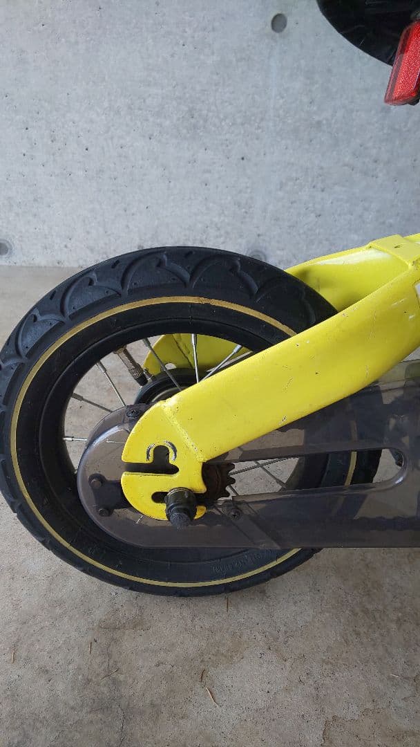 へんしんバイク イエロー スタンド付