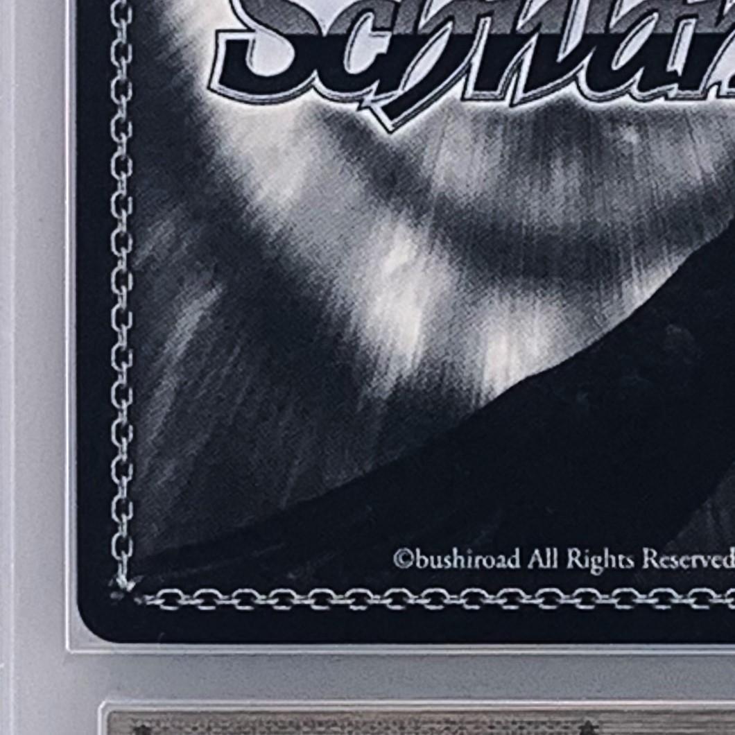 【ARS10+】　DAL/W79-001SP　“狂乱の悪夢” 狂三